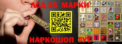 метамфетамин Можайск
