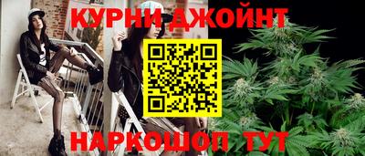 ПСИЛОЦИБИНОВЫЕ ГРИБЫ Нальчик