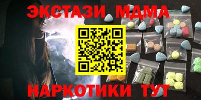 мет Можга