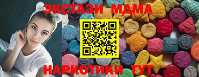 спайс Моздок