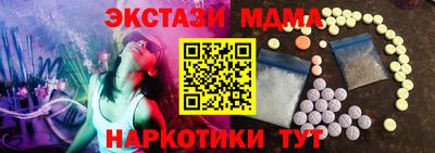 мет Можга