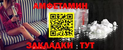 мет Можга