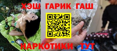 мет Можга