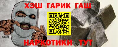 мет Можга