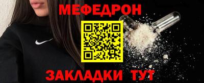 гашишное масло Нарткала