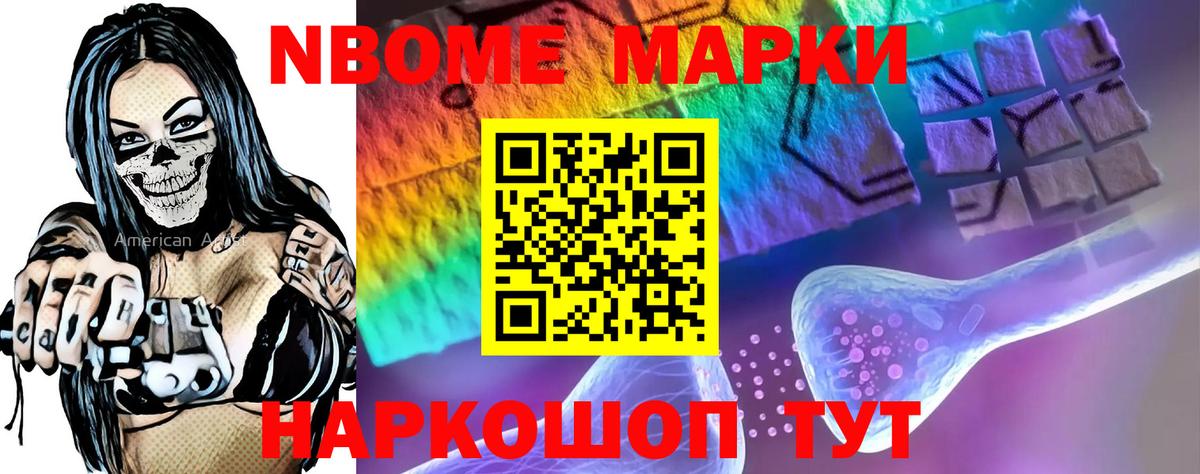LSD-25 экстази кислота Черногорск