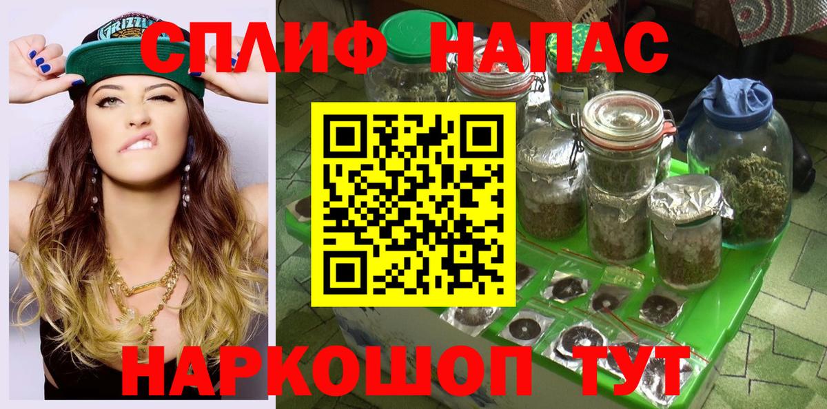 Шишки марихуана Bruce Banner Черногорск